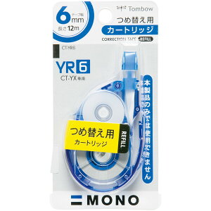 �g���{���M �C���e-�v ���mYX�p �J�[�g���b�W�iYR6�j CT-YR6