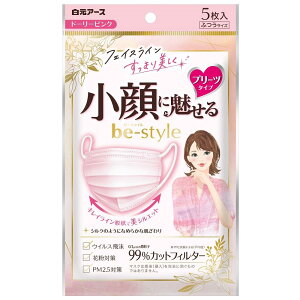 r[X^C v[c^Cv ӂTCY h[[sN 5 A[X BX^Cv-ctcEsN5P