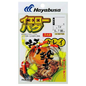 nuT UJC CG[oO 3{b1Zbg SE755 14 nX5 SE755-14-5 HAYABUSA