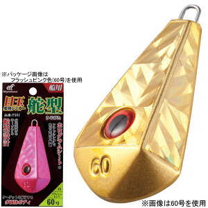 nuT ڋʏWVJ[ ǌ^ P581 60(tbVS[h) P581-60-2 HAYABUSA