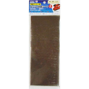 HH dT_[pbVV[g  #120 3 #332121