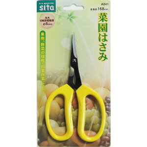 sita ؉͂ S168mm #905041 A041 A041 nT~ 