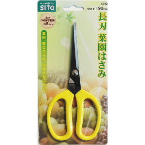 sita n؉͂ S190mm #905042 A042 A042 nT~ 