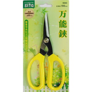 sita \ S180mm #900803 900D 900D ͂ nT~