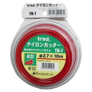 TRAD iCJb^[ ^ (2.7mm×10m) #316016 TN-7 TN-7   @ @ Ŋ@