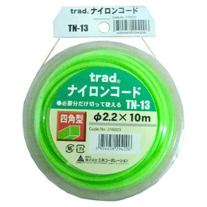 TRAD iCR[h lp^ (2.2mm×10m) #316023 TN-13 TN-13   @ @ Ŋ@