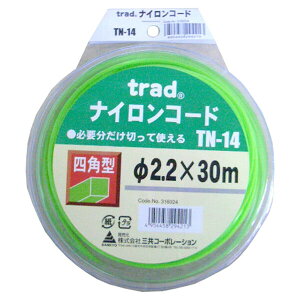 TRAD iCR[h lp^ (2.2mm×30m) #316024 TN-14 TN-14   @ @ Ŋ@