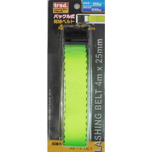 TRAD obN גxg (4m×25mm) #823511 TNB-4B TNB-4B