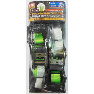 TRAD [vt 2P `Fbgג@ (5m×32mm) #823519 TRN-325LW גxg TRN-325LW גxg