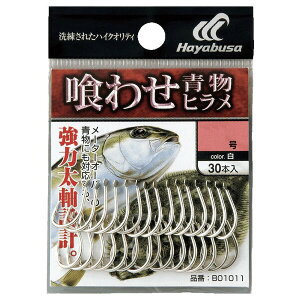 nuT ܃ob 킹Eq  B01011 7(30) B01011-7 HAYABUSA