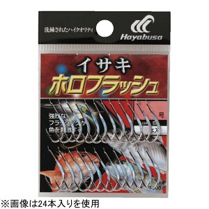 �n���u�T ���܃o���b �C�T�L�� �z���t���b�V�� BS300 11��(����22) BS300-11 HAYABUSA