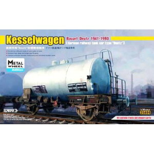 SABREf 1/35 hCc 2^Nݎ Bauart Deutz 1941-1990(zC[Łjy35A04-MWz vf