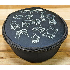 キャプテンスタッグ シェラカップケース(アウトドアギア・ネイビー) UH-3020 CAPTAIN STAG