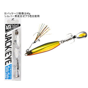 nuT J^WO WbNAC }L}L FS417 40g(S[fCu[) FS417-40-7 HAYABUSA JACK EYE Maki Maki ^WO