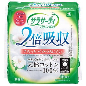 TT[eBRbg100@2{z@40 ѐ TT-eCC100 2oC 40R