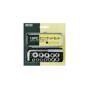 HH 13PC~j~j\PbgZbg #389013 HARD HEAD WORLD TOOLS
