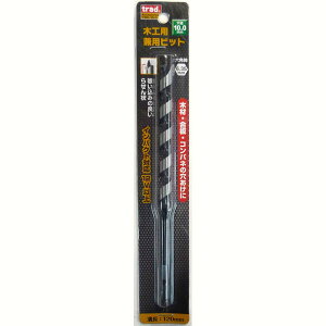 TRAD ؍Hpprbg 20mm #823184 TWK-20.0 TWK-20.0