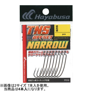 nuT TNSItZbg i[ FF315 4/0TCY(4) FF315-4/0 HAYABUSA TENES OFFSET NARROW oXtbN