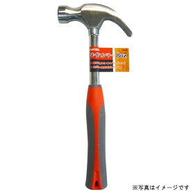 CSK ネールハンマー (ソフトグリップ) (8oz) #823652