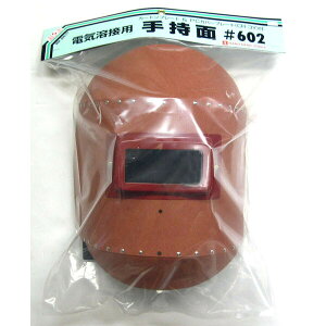 HH dCnڗp莝(J[gv[gPCJo[v[g(CR-3Y)t) #548602