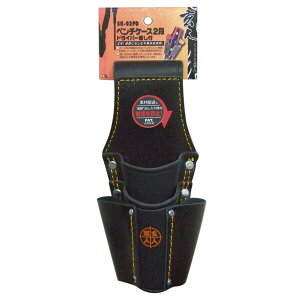 HH lEl v y`2iEhCo[t #527052 KSK-02 KSK-02