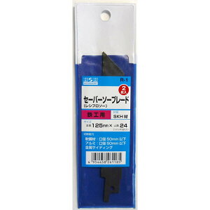 HH Z[o[\[u[h(Vv\[) SHp 2 #222330 R-1 R-1