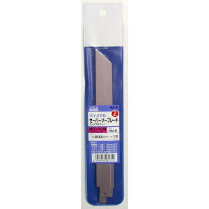H��H BIM�Z�[�o�[�\�[ �S�H�EPC (200mm) #222338