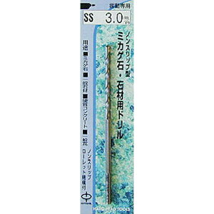 HH e ΍ރh 3.0×85mm #076331 SS-3.0 SS-3.0