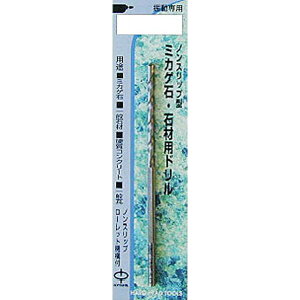 HH e ΍ރh 3.5×90mm #076335 SS-3.5 SS-3.5