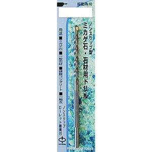 HH e ΍ރh 4.5×90mm #076345 SS-4.5 SS-4.5