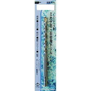 HH e ΍ރh 8.0×125mm #076380 SS-8.0 SS-8.0