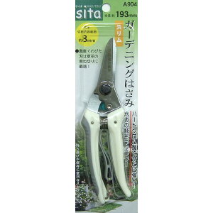 sita K[fjO͂ X S193mm #905004 A904 A904 nT~ 