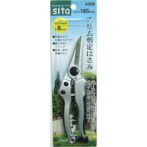 sita n[hNX͂ S185mm #905006 A906 A906 nT~ 