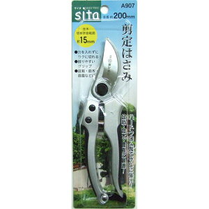 sita n[hN͂ 200mm #905007 A907 A907 nT~ 