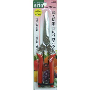 sita n̉ʁE؂͂ S205mm #905012 A912 A912 nT~ 