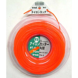 TRAD ナイロンカッター 丸型 (φ2.4mm×70m) #316012 TN-3 TN-3 草刈り 除草 刈払機 草刈り機 芝刈り機