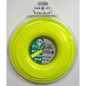 TRAD ナイロンカッター スクリュー型 (φ2.7mm×70m) #316021 TN-12 TN-12 草刈り 除草 刈払機 草刈り機 芝刈り機