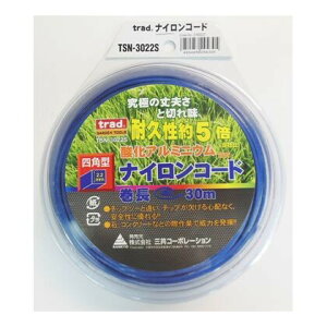 TRAD iCR[h lp^ (2.2mm×30m) #316027 TSN-3022S TSN-3022S   @ @ Ŋ@