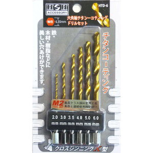HH Zp`^R[eBOhZbg 6{ SE؍ށEp #350251 HTD-6 HTD-6