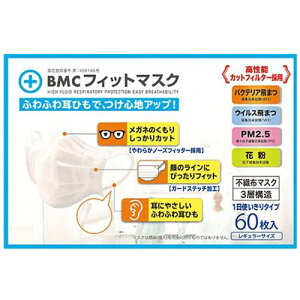 BMCtBbg}XN M[ 60 r[EGEV[ BMCtCcg}XNM-60}C