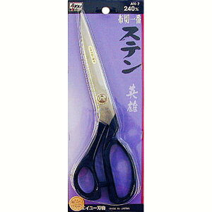 �p�Y �z�؈�� �z�؂�o�T�~ �X�e���� �p�Y 240mm #403006 AN-7 �G�C���[�n�� AN-7 �G�C���[�n�� �͂��� �X�e�����X