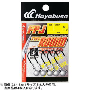 �n���u�T �t�B�i �p�[�t�F�N�g�W�O�w�b�h �^�C�v���E���h FF157 1/0�T�C�Y 2.6g(3/32oz)����4 FF157-1/0-2.6 HAYABUSA FINA PERFECT JIGHEAD TYPE ROUND �o�X�t�b�N
