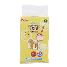 楽天市場 腹巻 ポケモンの通販