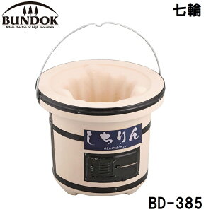 BUNDOK(�o���h�b�N) ���� BD-385 �o���h�b�N