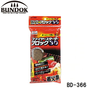 BUNDOK(�o���h�b�N) �t�@�C���[�X�^�[�^�[�u���b�N�@30 BD-366 �o���h�b�N