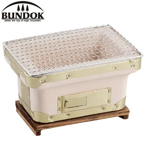 BUNDOKiohbNj p BD-384 ohbN