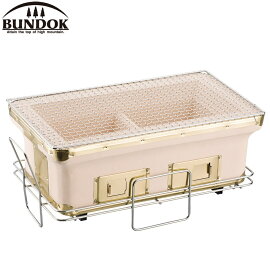 BUNDOK（バンドック） 長角七輪　大 BD-383 バンドック