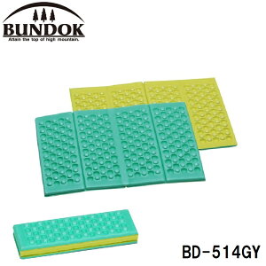 BUNDOKiohbNj FDUugiO[×CG[j BD-514GY ohbN