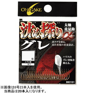 S| S| ߒTO At@ CuV B831D1 8(20) B831D1-8 S|