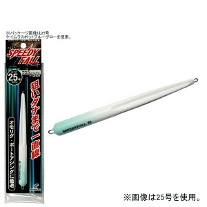 nuT IO Xs[fB[tH[VJ[ SR430 40(PCX|bgu[O[) SR430-40-2 HAYABUSA